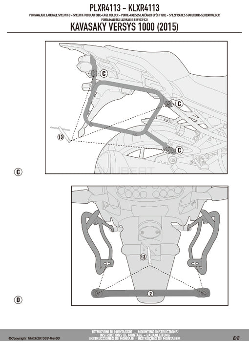 GIVI PLXR4113 サイドケースホルダー MONOKEY SIDE ( モノキーサイド ) V37 / V35 用 ラピッドリリース機能付き／KAWASAKI ヴェルシス 1000専用