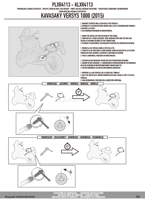 GIVI PLXR4113 サイドケースホルダー MONOKEY SIDE ( モノキーサイド ) V37 / V35 用 ラピッドリリース機能付き／KAWASAKI ヴェルシス 1000専用