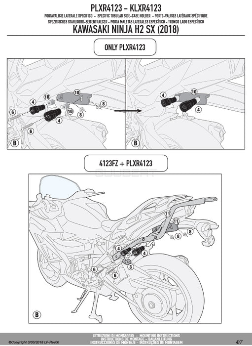 GIVI PLXR4123 サイドケースホルダー MONOKEY SIDE ( モノキーサイド ) V37 / V35 用 ラピッドリリース機能付き／KAWASAKI ニンジャ H2 SX専用