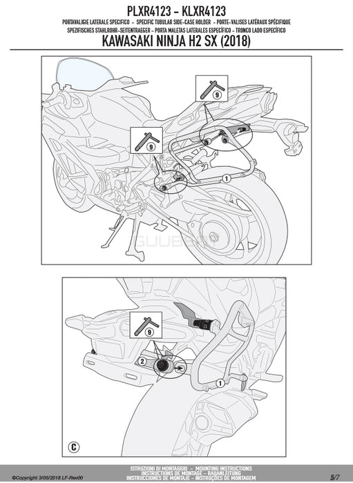 GIVI PLXR4123 サイドケースホルダー MONOKEY SIDE ( モノキーサイド ) V37 / V35 用 ラピッドリリース機能付き／KAWASAKI ニンジャ H2 SX専用