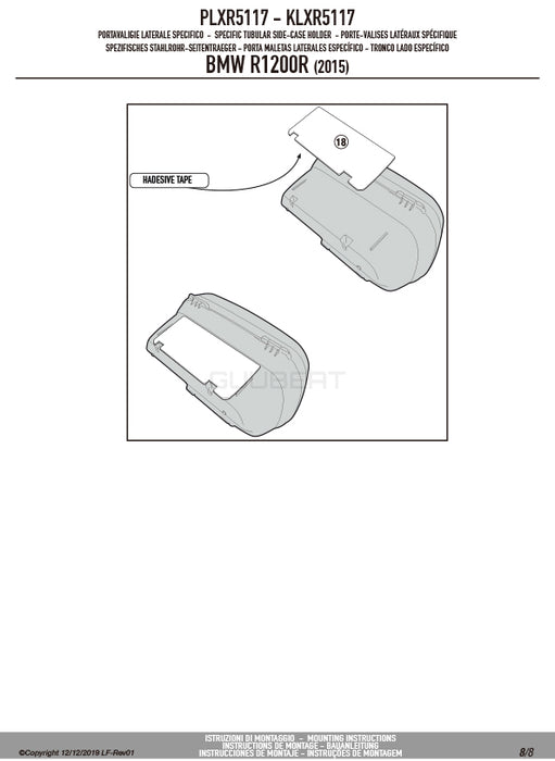 GIVI PLXR5117 サイドケースホルダー MONOKEY SIDE ( モノキーサイド ) V37 / V35 用 ラピッドリリース機能付き／BMW R 1250 RS / BMW R 1250 R / BMW R 1200 RS / BMW R 1200 R専用