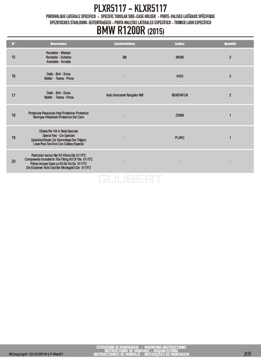 GIVI PLXR5117 サイドケースホルダー MONOKEY SIDE ( モノキーサイド ) V37 / V35 用 ラピッドリリース機能付き／BMW R 1250 RS / BMW R 1250 R / BMW R 1200 RS / BMW R 1200 R専用