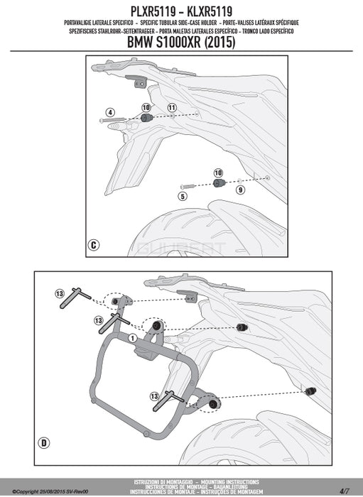 GIVI PLXR5119 サイドケースホルダー MONOKEY SIDE ( モノキーサイド ) V37 / V35 用 ラピッドリリース機能付き／BMW S 1000 XR専用