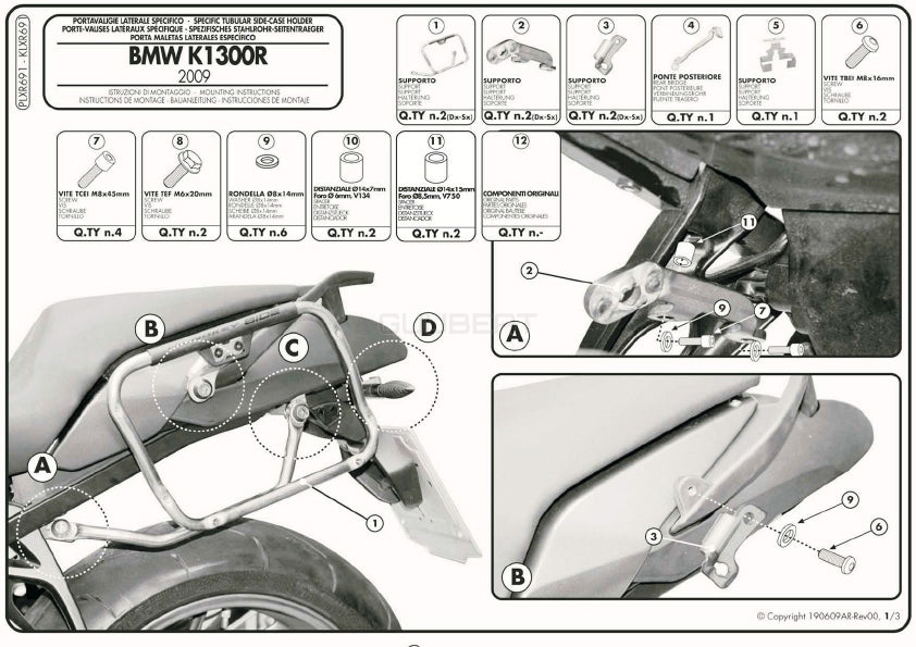 GIVI PLXR691 サイドケースホルダー MONOKEY SIDE ( モノキーサイド ) V37 / V35 用 ラピッドリリース機能付き／BMW K 1200 R / BMW K 1300 R専用