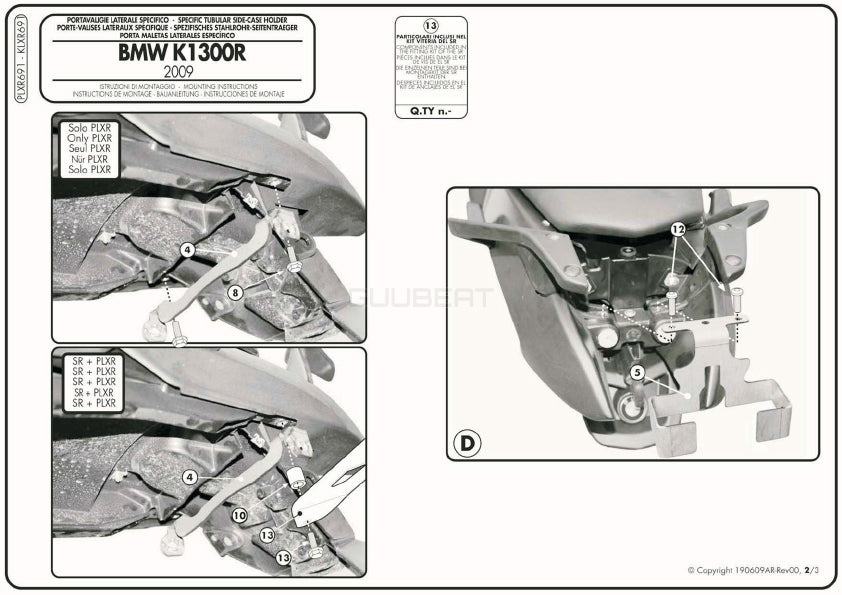 GIVI PLXR691 サイドケースホルダー MONOKEY SIDE ( モノキーサイド ) V37 / V35 用 ラピッドリリース機能付き／BMW K 1200 R / BMW K 1300 R専用