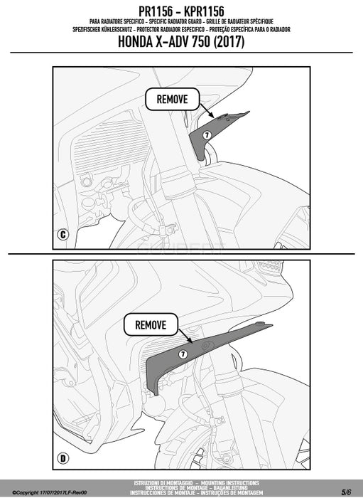 GIVI PR1156 ラジエーターガード コアガード ステンレス製 ブラック／HONDA X-ADV / HONDA フォルツァ750専用