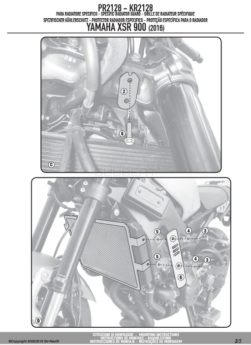 GIVI PR2128 ラジエーターガード コアガード ステンレス製 ブラック／YAMAHA XSR 900専用