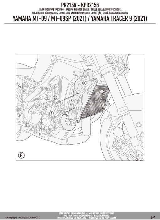 GIVI PR2156 ラジエーターガード コアガード ステンレス製 ブラック／YAMAHA MT-09 SP / YAMAHA MT-09専用