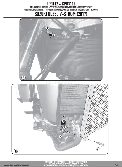 GIVI PR3112 ラジエーターガード コアガード ステンレス製 ブラック／SUZUKI Vストローム 650専用