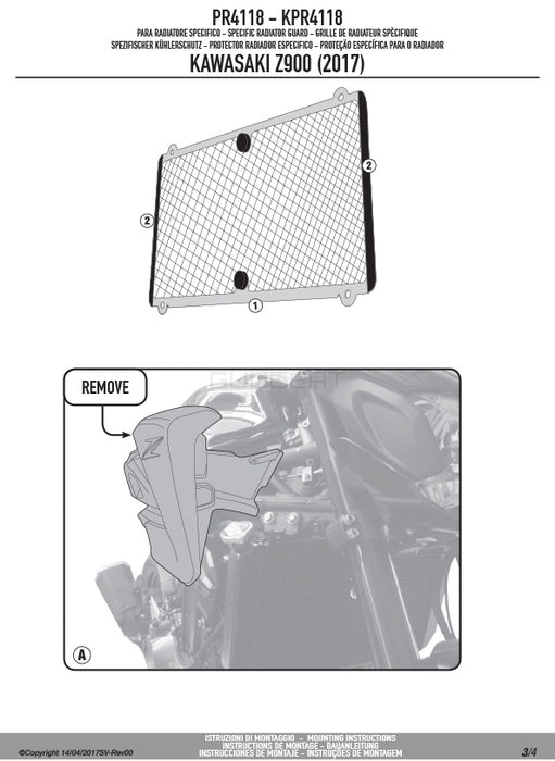 GIVI PR4118 ラジエーターガード コアガード ステンレス製 ブラック／KAWASAKI Z 900専用