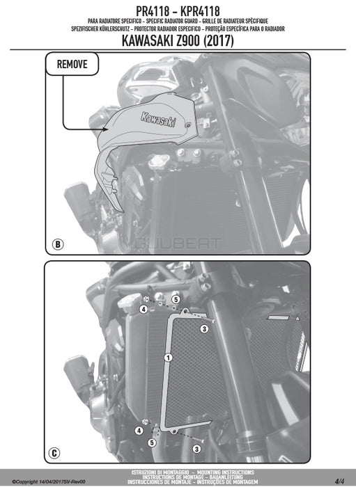 GIVI PR4118 ラジエーターガード コアガード ステンレス製 ブラック／KAWASAKI Z 900専用