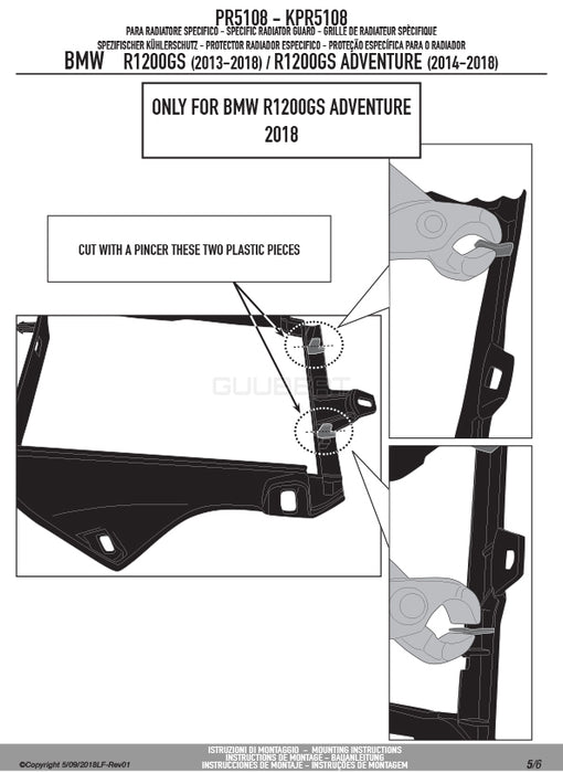 GIVI PR5108 ラジエーターガード コアガード ステンレス製  ブラック／BMW R 1250 GS / BMW R 1200 GS / BMW R 1200 GS ADVENTURE専用