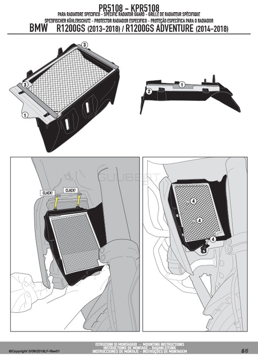 GIVI PR5108 ラジエーターガード コアガード ステンレス製  ブラック／BMW R 1250 GS / BMW R 1200 GS / BMW R 1200 GS ADVENTURE専用