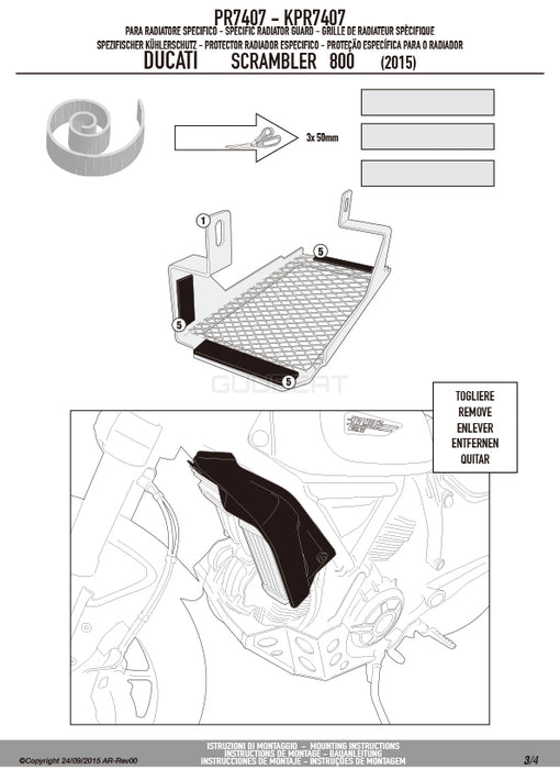 GIVI PR7407 ラジエーターガード コアガード ステンレス製  ブラック／DUCATI スクランブラー 800 アイコン専用