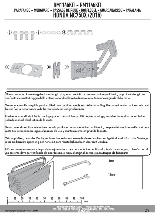 GIVI RM1146KIT スプラッシュガード マッドガード 取付ステー／HONDA NC750S / HONDA NC750X専用