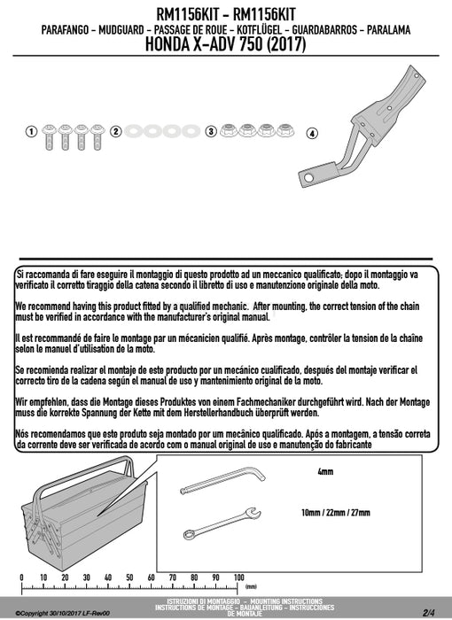 GIVI RM1156KIT スプラッシュガード マッドガード 取付ステー／HONDA X-ADV / HONDA X-ADV / HONDA フォルツァ750専用