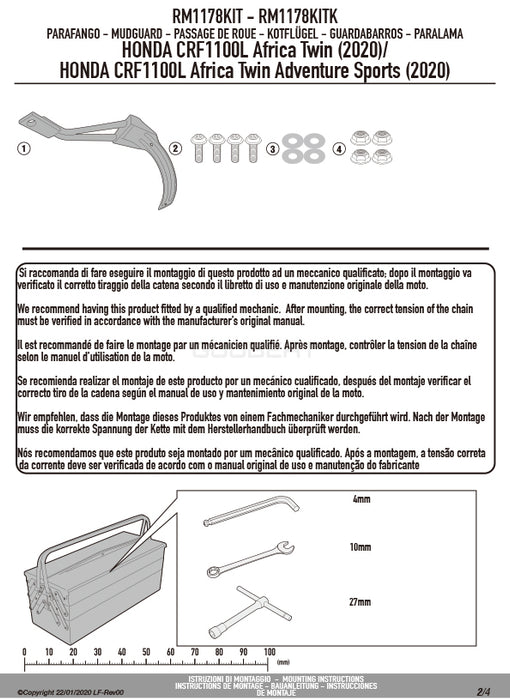 GIVI RM1178KIT スプラッシュガード マッドガード 取付ステー／HONDA CRF1100L アフリカツインADVSPORTS / HONDA CRF1100L アフリカツインADVSPORTS / HONDA CRF1100L アフリカツイン / HONDA CRF1100L アフリカツイン専用