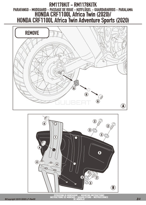 GIVI RM1178KIT スプラッシュガード マッドガード 取付ステー／HONDA CRF1100L アフリカツインADVSPORTS / HONDA CRF1100L アフリカツインADVSPORTS / HONDA CRF1100L アフリカツイン / HONDA CRF1100L アフリカツイン専用