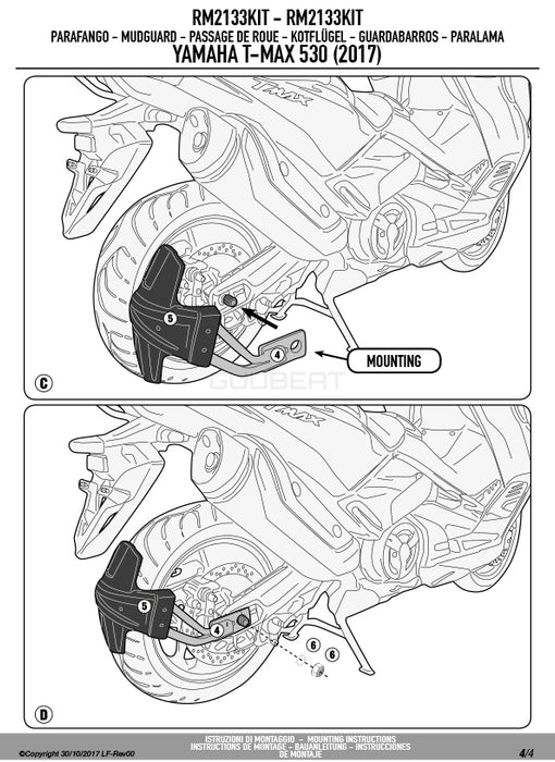 GIVI RM2133KIT スプラッシュガード マッドガード 取付ステー／YAMAHA TMAX 530 / YAMAHA TMAX 560専用