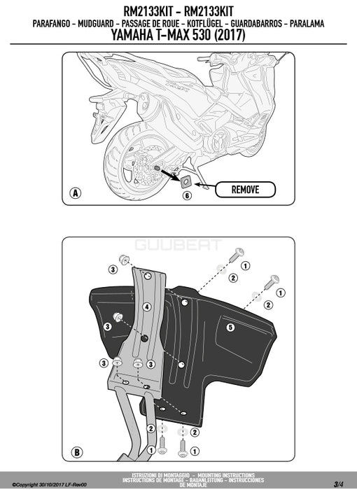 GIVI RM2133KIT スプラッシュガード マッドガード 取付ステー／YAMAHA TMAX 530 / YAMAHA TMAX 560専用