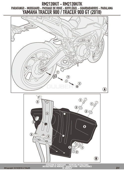 GIVI RM2139KIT スプラッシュガード マッドガード 取付ステー ／ YAMAHA トレーサー 900 / YAMAHA トレーサー 900 GT専用