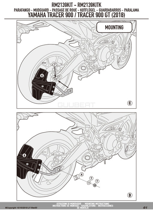 GIVI RM2139KIT スプラッシュガード マッドガード 取付ステー／YAMAHA トレーサー 900 / YAMAHA トレーサー 900 GT専用