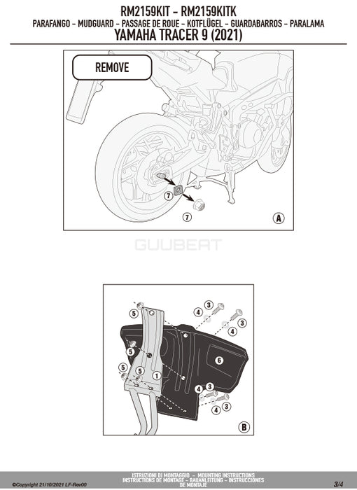 GIVI RM2159KIT スプラッシュガード マッドガード 取付ステー／YAMAHA トレーサー 9 / YAMAHA トレーサー 9 GT専用