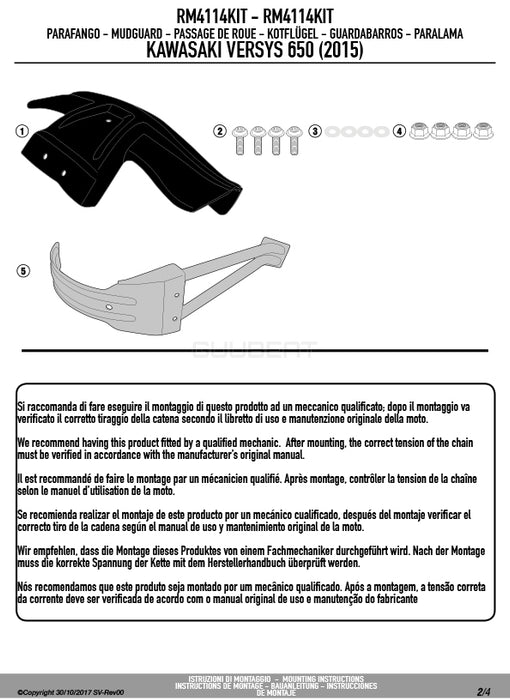 GIVI RM4114KIT スプラッシュガード マッドガード 取付ステー／KAWASAKI ヴェルシス 650 / KAWASAKI ヴェルシス 650専用