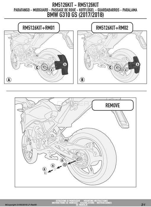 GIVI RM5126KIT スプラッシュガード マッドガード 取付ステー／BMW G 310 GS専用