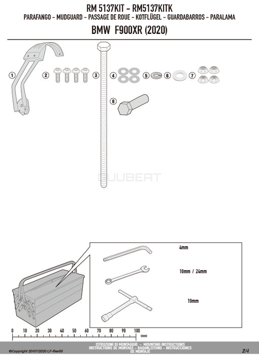 GIVI RM5137KIT スプラッシュガード マッドガード 取付ステー／BMW F 900 XR / BMW F 900 R専用