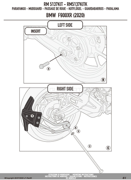 GIVI RM5137KIT スプラッシュガード マッドガード 取付ステー／BMW F 900 XR / BMW F 900 R専用