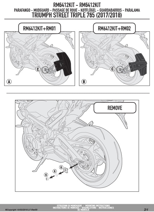 GIVI RM6412KIT スプラッシュガード マッドガード 取付ステー／TRIUMPH ストリートトリプル 765 / TRIUMPH ストリートトリプル 765専用