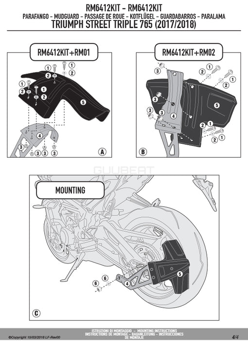 GIVI RM6412KIT スプラッシュガード マッドガード 取付ステー／TRIUMPH ストリートトリプル 765 / TRIUMPH ストリートトリプル 765専用