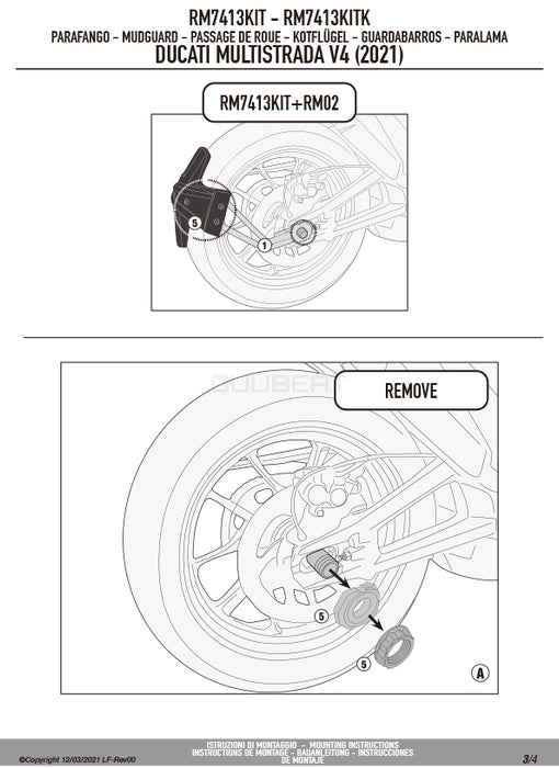 GIVI RM7413KIT スプラッシュガード マッドガード 取付ステー／DUCATI ムルティストラーダ V4専用