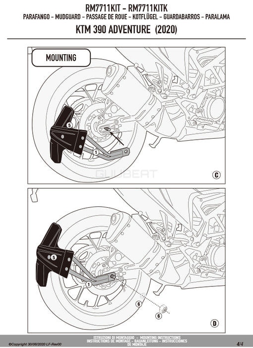 GIVI RM7711KIT スプラッシュガード マッドガード 取付ステー／KTM 390 アドベンチャー専用