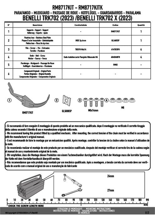 GIVI RM8717KIT スプラッシュガード マッドガード 取付ステー／BENELLI TRK 702 / BENELLI TRK 702 X専用