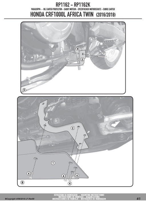 GIVI RP1162 スキッドプレート アンダーガード／HONDA CRF1000L アフリカツイン / HONDA CRF1000L アフリカツイン専用