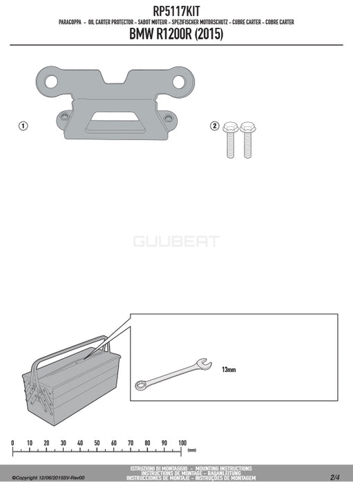 GIVI RP5117KIT フィッティングキット スキッドプレート用 ／ BMW R 1200 R / BMW R 1200 RS専用