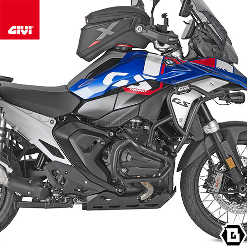 GIVI RP5143 スキッドプレート アンダーガード／BMW R 1300 GS専用