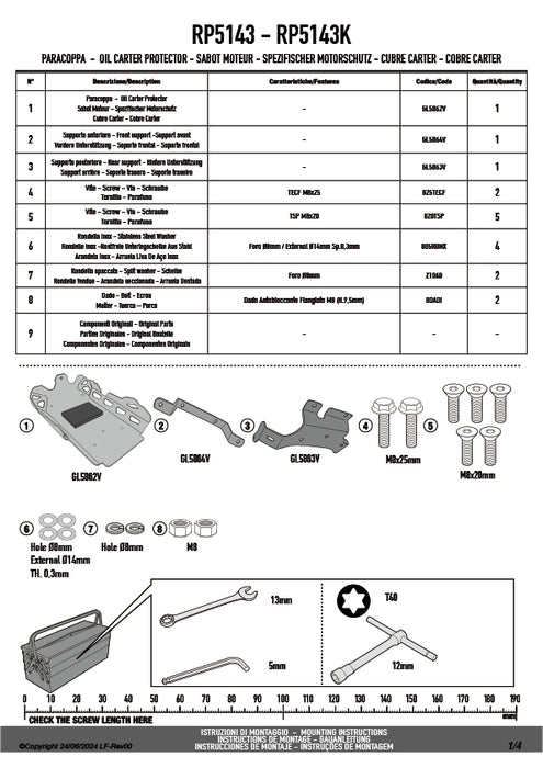 GIVI RP5143 スキッドプレート アンダーガード エンジン下保護用｜BMW R 1300 GS / R 1300 GS ADVENTURE 対応
