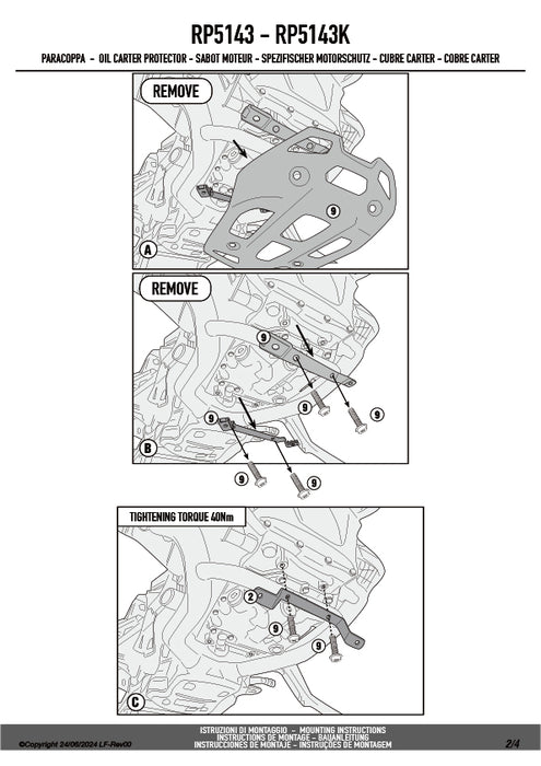 GIVI RP5143 スキッドプレート アンダーガード エンジン下保護用｜BMW R 1300 GS / R 1300 GS ADVENTURE 対応
