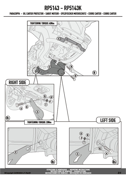 GIVI RP5143 スキッドプレート アンダーガード ／ BMW R 1300 GS ADVENTURE / BMW R 1300 GS専用