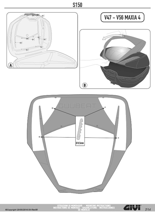 GIVI S150 ナイロンラック ユニバーサルタイプ トップケース用