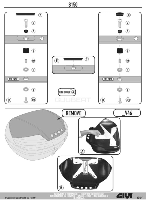 GIVI S150 ナイロンラック ユニバーサルタイプ トップケース用