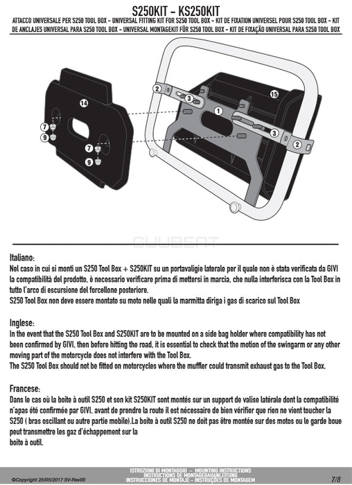 GIVI S250KIT ツールボックスステー S250 汎用ステー／HONDA CRF1000L アフリカツイン / YAMAHA トレーサー 900専用