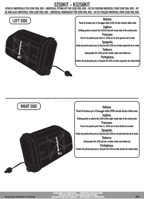 GIVI S250KIT ツールボックスステー S250 汎用ステー／HONDA CRF1000L アフリカツイン / YAMAHA トレーサー 900専用