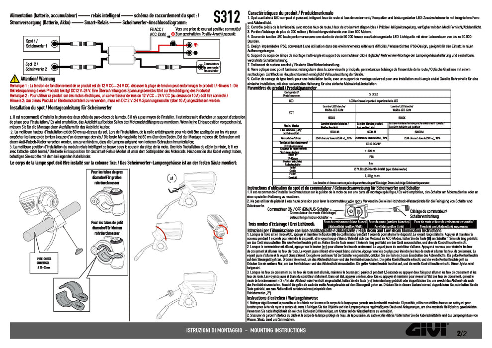 GIVI S312 フォグランプ ユニバーサル LEDフォグランプ 左右セット ブラックアルミボディ 取付部 直径21mm - 25mm対応 ブラック