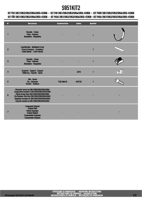 GIVI S951KIT2 スマートフォン／ナビ イージークリップホルダー