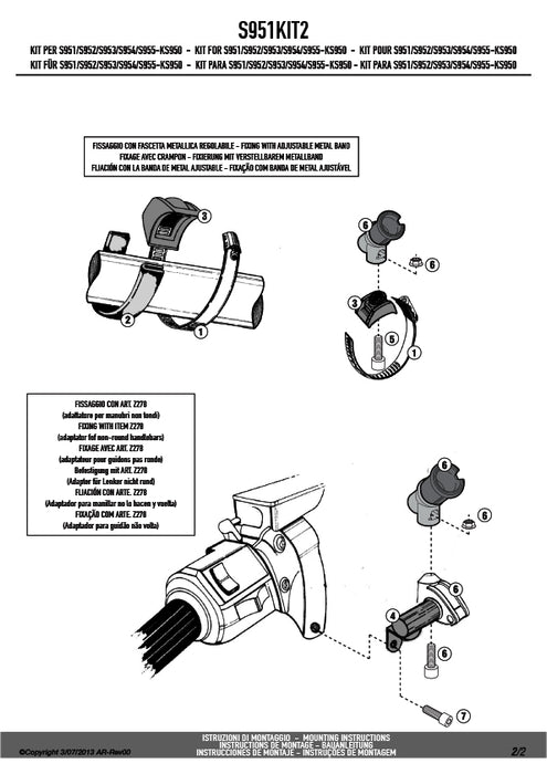 GIVI S951KIT2 スマートフォン／ナビ イージークリップホルダー