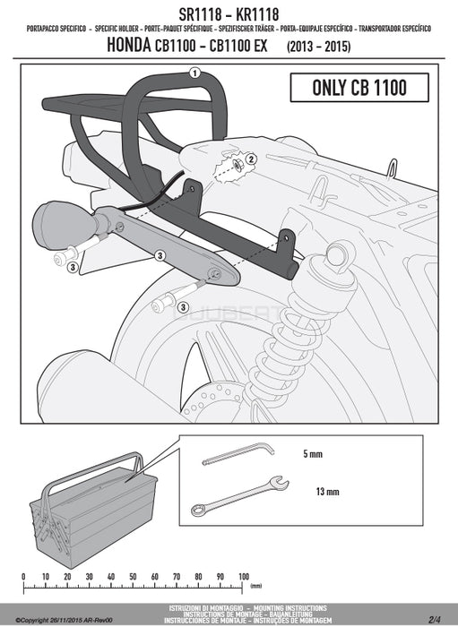 GIVI SR1118 キャリア スペシャルリアラック トップケース用／HONDA CB1100専用